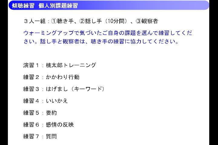 DIG_10 (時間 0_00_27;29) DIG_10 (時間 0_00_27;29)