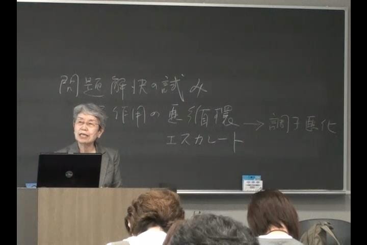 DIG_03 (時間 0_19_39;12) DIG_03 (時間 0_19_39;12)