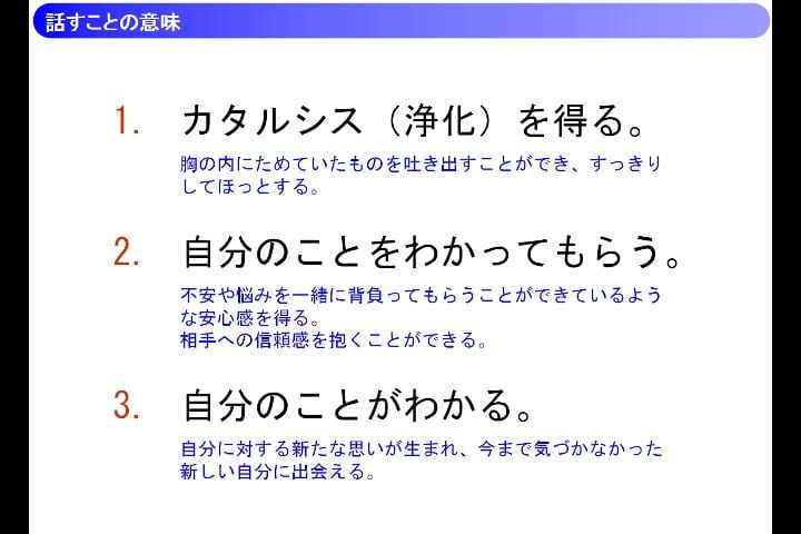 DIG_04 (時間 0_01_38;20) DIG_04 (時間 0_01_38;20)