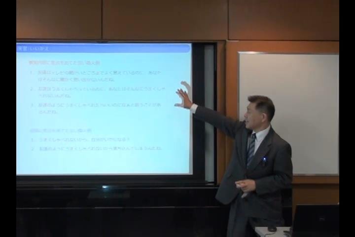 DIG_09 (時間 0_01_21;19) DIG_09 (時間 0_01_21;19)