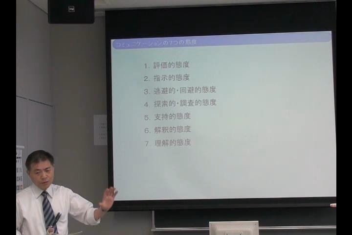 DIG_03 (時間 0_09_36;06) DIG_03 (時間 0_09_36;06)
