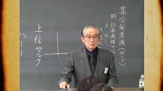 yurusenai03_Moment