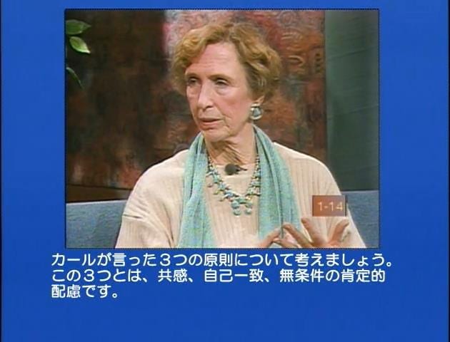 2-1 (時間 0_12_11;20) 2-1 (時間 0_12_11;20)