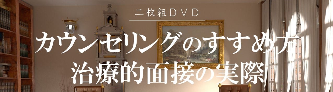 面接0 面接0