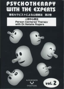 PER_02 PER_02
