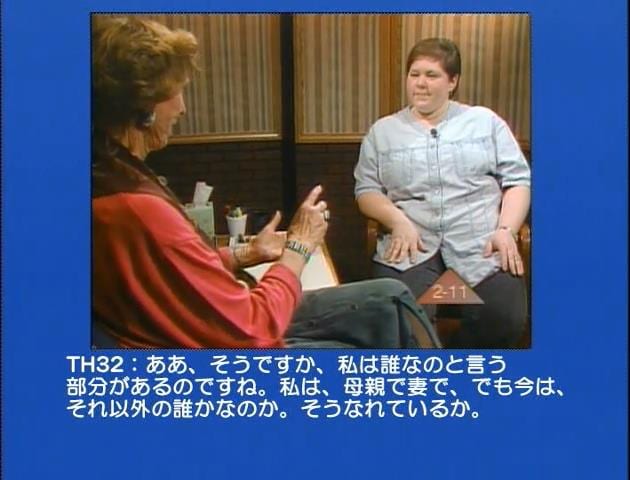 2-2 (時間 0_35_42;09) 2-2 (時間 0_35_42;09)