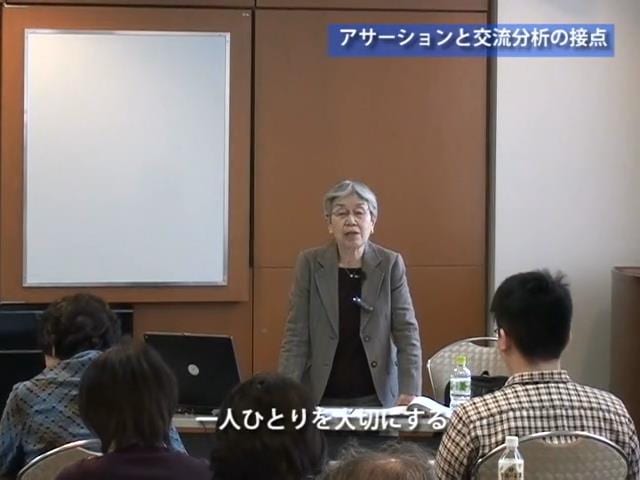 2 (時間 0_05_47;09) 2 (時間 0_05_47;09)