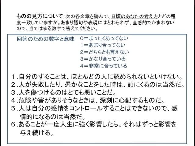 7 (時間 0_48_00;09) 7 (時間 0_48_00;09)