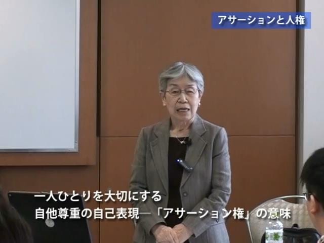3 (時間 0_14_50;22) 3 (時間 0_14_50;22)