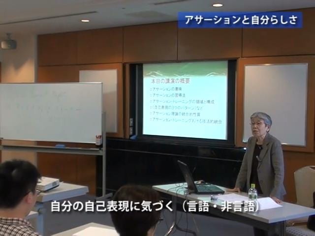 6 (時間 0_44_26;23) 6 (時間 0_44_26;23)