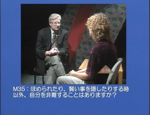 CBT2 (時間 0_39_58;00) CBT2 (時間 0_39_58;00)