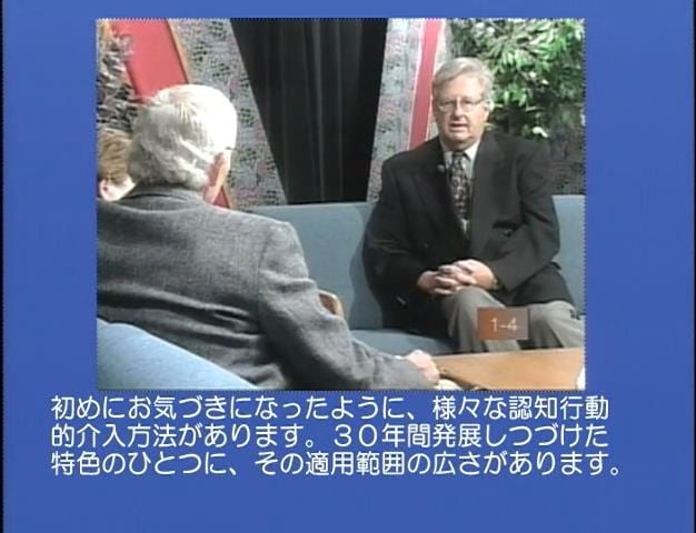 CBT0 (時間 0_02_25;18) CBT0 (時間 0_02_25;18)