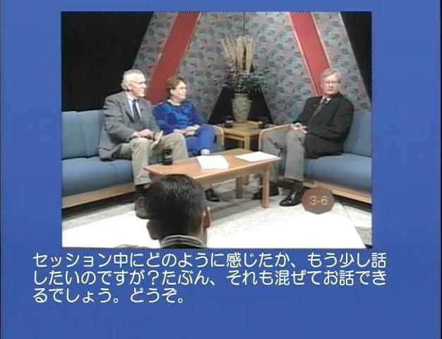 CBT3 (時間 0_08_01;14) CBT3 (時間 0_08_01;14)