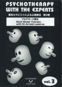 PER_03 PER_03