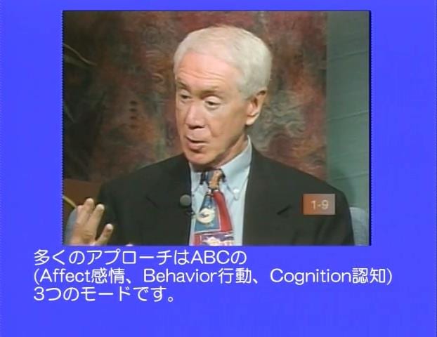 9903-2 (時間 0_10_24;29) 9903-2 (時間 0_10_24;29)