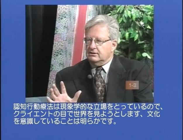 CBT1 (時間 0_01_51;03) CBT1 (時間 0_01_51;03)