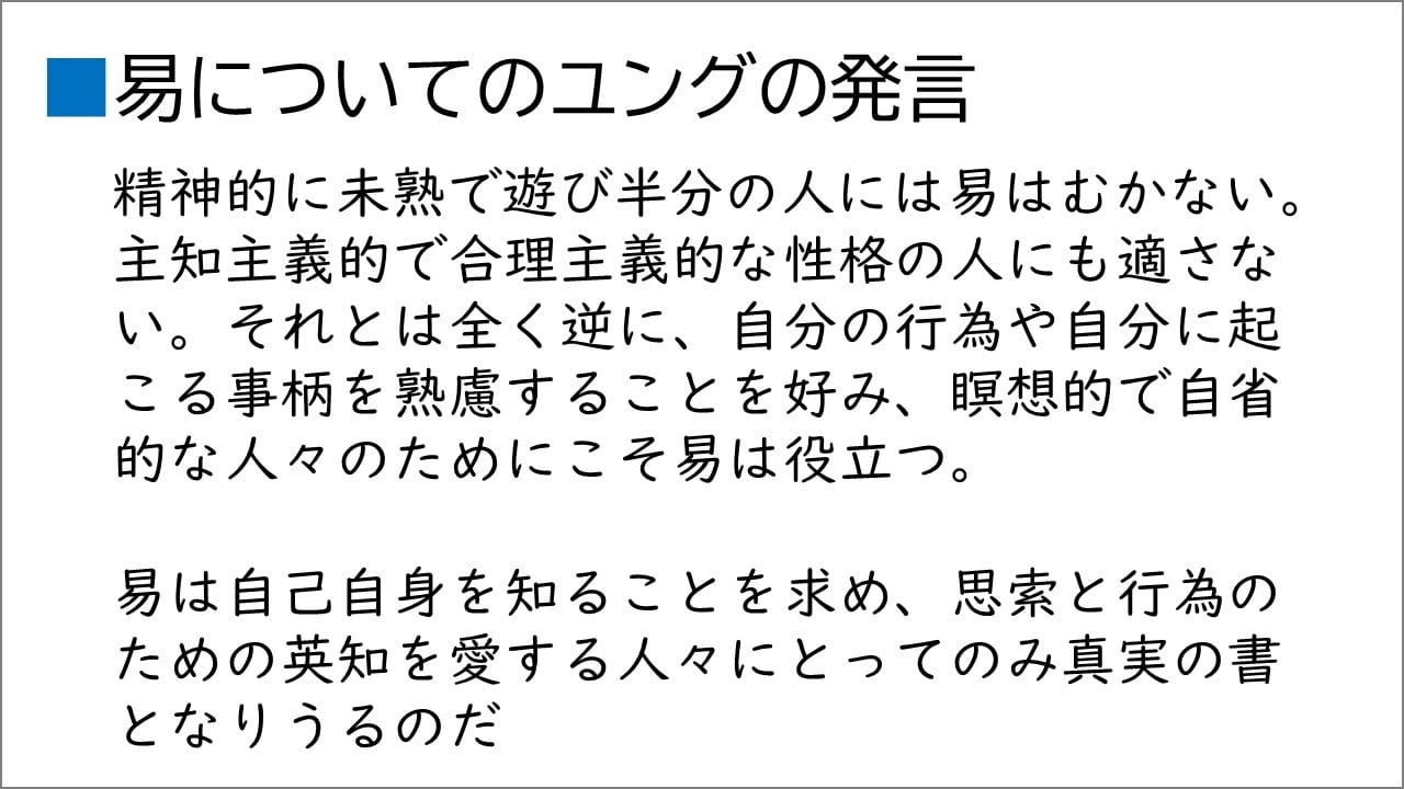 見出し3 見出し3