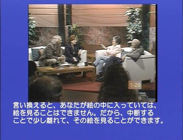 名称未設定0 (時間 0_27_55;07) 名称未設定0 (時間 0_27_55;07)