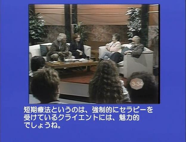 名称未設定3 (時間 0_47_54;27) 名称未設定3 (時間 0_47_54;27)