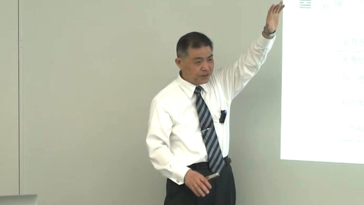 易カウンセリング10 (時間 0_01_41;26) 易カウンセリング10 (時間 0_01_41;26)