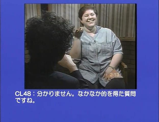 名称未設定2 (時間 0_10_11;04) 名称未設定2 (時間 0_10_11;04)