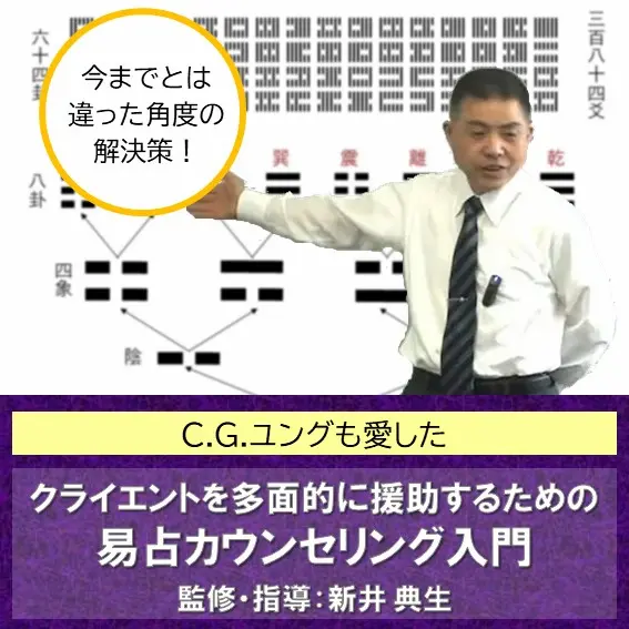 ekisenkanban2023 ekisenkanban2023