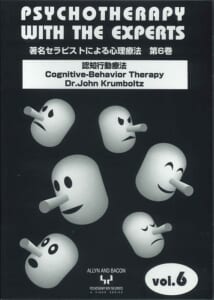 PER_06 PER_06
