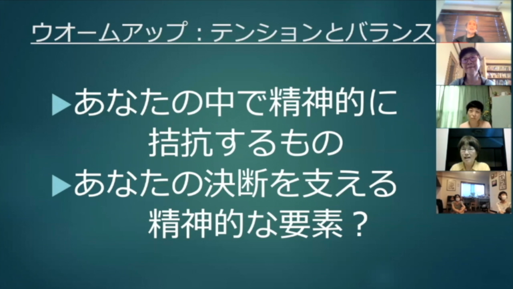 名称未設定 (時間 0_22_49;07)