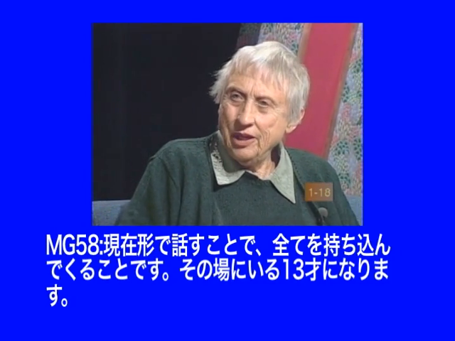 名称未設定 (時間 0_19_12;28) 名称未設定 (時間 0_19_12;28)