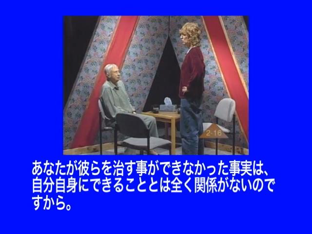 名称未設定 (時間 0_26_43;17) 名称未設定 (時間 0_26_43;17)