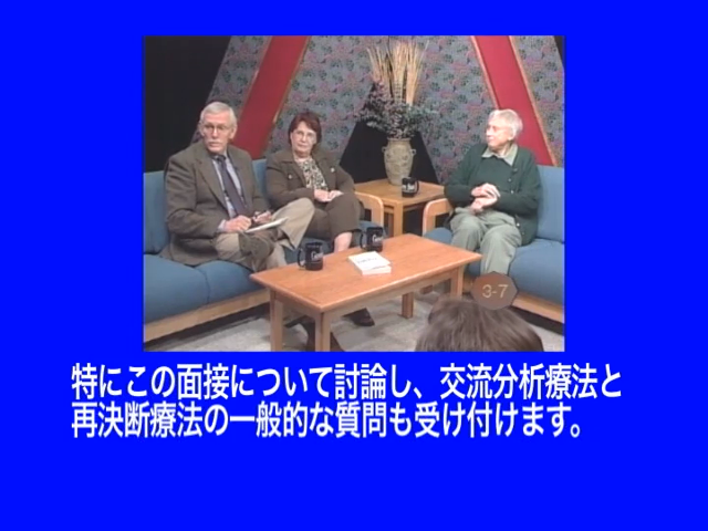 名称未設定 (時間 0_26_50;15) 名称未設定 (時間 0_26_50;15)