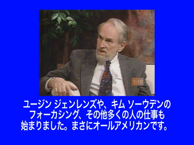 9912-0名称未設定 (時間 0_17_37;04) 9912-0名称未設定 (時間 0_17_37;04)