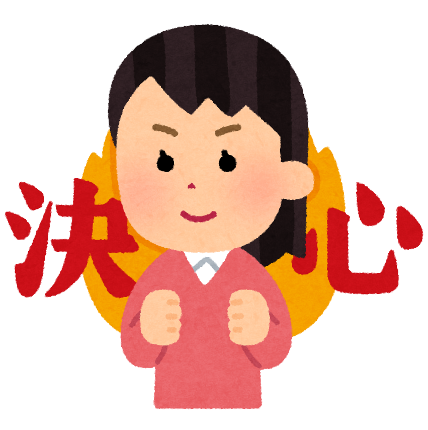 pose_kesshin_woman pose_kesshin_woman