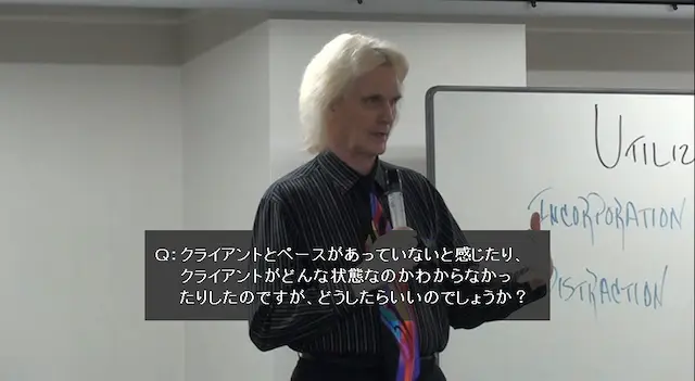 syo2 活発な質疑応答