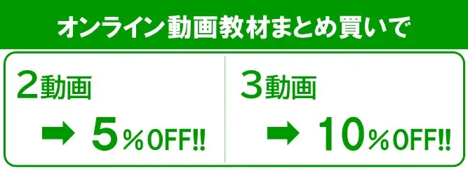 digset2