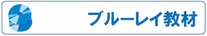 db2025 db2025