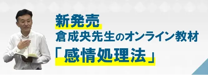 dig1020kanban