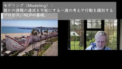 vlcsnap-4 (1)