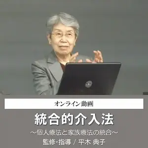 1112ｰ300×300