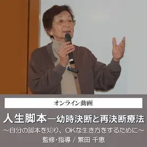1306-300×300