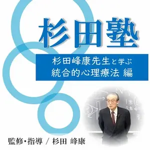 映像教材 – チーム医療ラーニング