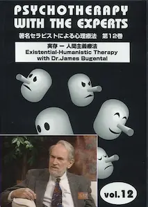 心理学DVD&CDセット 江花昭一先生 心理学DVD&CDセット 江花昭一先生