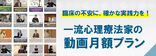 subkanban500