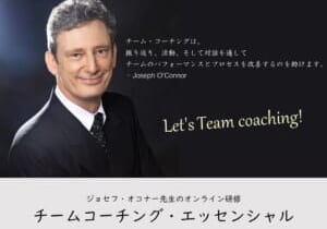 TC2022イメージ